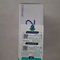 گوشی ژیواکوf152 ساده دو سیم کارت رم خور دوربین دار|موبایل|شاهین‌شهر, حافظ جنوبی|دیوار