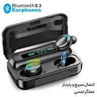 هدفون بلوتوثی مدل MQ80.v5.3|لوازم جانبی موبایل و تبلت|تاکستان, |دیوار