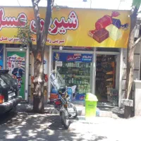 صندوقدار سوپرمارکت خانوم