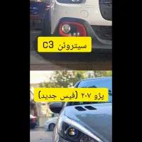 تقویت نوردهی و تعویض لنز و تعمیر دیلایت وشفاف سازی|خدمات موتور و ماشین|تهران, حشمتیه|دیوار