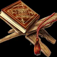 استخاره و سرکتاب قرآنی