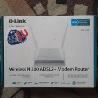 مودم دی لینک N300