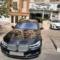 ۷۳۰ بیرنگ وبی توضیح‌ مدل ۲۰۱۷