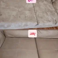 خدمات مبلشویی قالیشویی تصمینی ارمغان سان آی|خدمات نظافت|تبریز, |دیوار