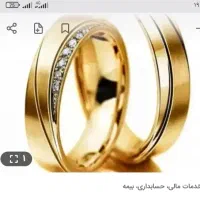 حلفه