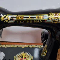 چرخ خیاطی|لوازم خیاطی و بافتنی|سمنان, |دیوار