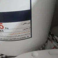 گل و گیاه