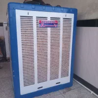 کلر ابی|کولر آبی|ایلام, |دیوار