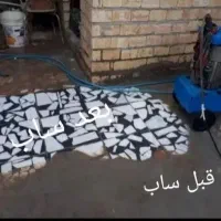 کفسابی سنگ سابی کف سابی کف شور نماشوی پیچ رو پلاک|خدمات نظافت|زنجان, |دیوار