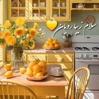 راهنمایی روغن تراپی مخصوص بانوان