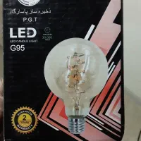 لامپ ادیسونی کابل و سرپیچ کامل