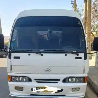 مینی بوس هیوندا