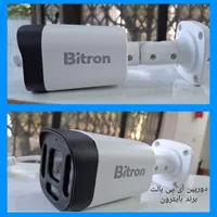 دوربین مداربسته ودزدگیر|عمده‌فروشی|کرج, ساسانی (قلمستان)|دیوار