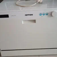 ظرفشویی ریتون