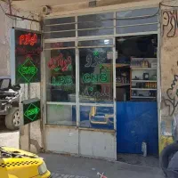 فروش کلیه لوازم سی انجی به قیمت خرید