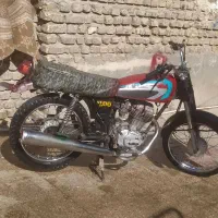 موتور مزایده