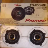 فروش باند Pioneer /فوری،فوری/|قطعات یدکی و لوازم جانبی|تهران, آزادشهر|دیوار