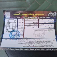 ساینا sدوگانه فابریک مدل۴۰۲|خودرو سواری و وانت|سرپل ذهاب, |دیوار