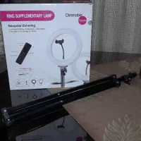 رینگ لایت dimmable