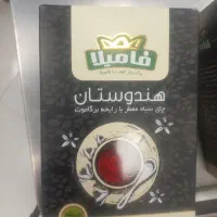 چای فامیلا ساده و عطری قیمت قدیم و تخفیف خورده|خوردنی و آشامیدنی|فردیس, سرحدی|دیوار