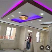 شاگرد