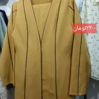لباس مجلسی زنانه