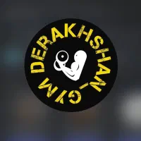 منشی آقا
