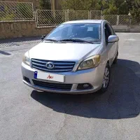 گریت وال ولیکس مدلC30