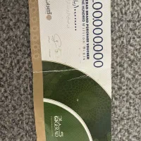 بن خرید لباس از فروشگاه برند گراد