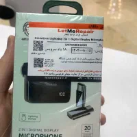 میکروفون بیسیم گرین لاین