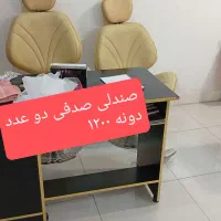 فروش لوازم ارایشگاه|آرایشگاه و سالن‌های زیبایی|گنبد کاووس, |دیوار
