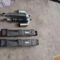 کمک هندا راپیدو نونو. و یک جفت کمک هندا تابه تا