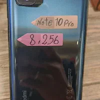 Note 10 pro