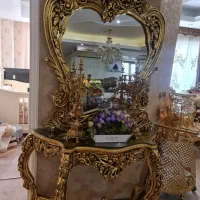 اینه و کنسول