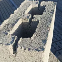 بلوک دیواری