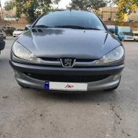 206مدل85 عروسک با لوازم