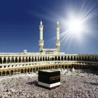 فیش حج واجب تمتع