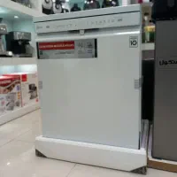 ماشین ظرفشوئی الجی بوش با نازلترین قیمت