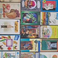 ۴۴ جلد کتاب نوستالژیک و قدیمی