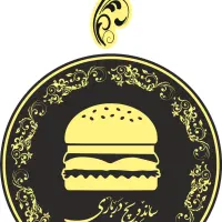 ساندویچی