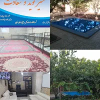 کمپ ترک اعتیاد مسیر نوید و سعادت تهران وشهریارپرند