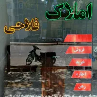 فروش آپارتمان 155متری فرهنگیان س خوابه نوساز|فروش آپارتمان|سبزوار, فرهنگیان|دیوار