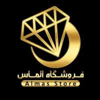 فروشنده خانم (موبایلی)