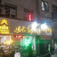 اجاره مغازه 55 متر بر بلوار// تهرانسر|اجارهٔ مغازه و غرفه|تهران, تهرانسر مرکزی|دیوار