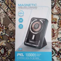 پاور بانک Borofone BJ29