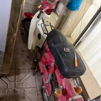 هندا ۷۰ سالم