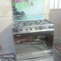 فرگاز