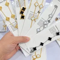 بدلیجات