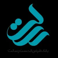 وام فوری رسالت