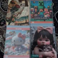 دفتر سیمی ۴ تا ۲۸۰ تکی دانه ای۷۰ تومن
